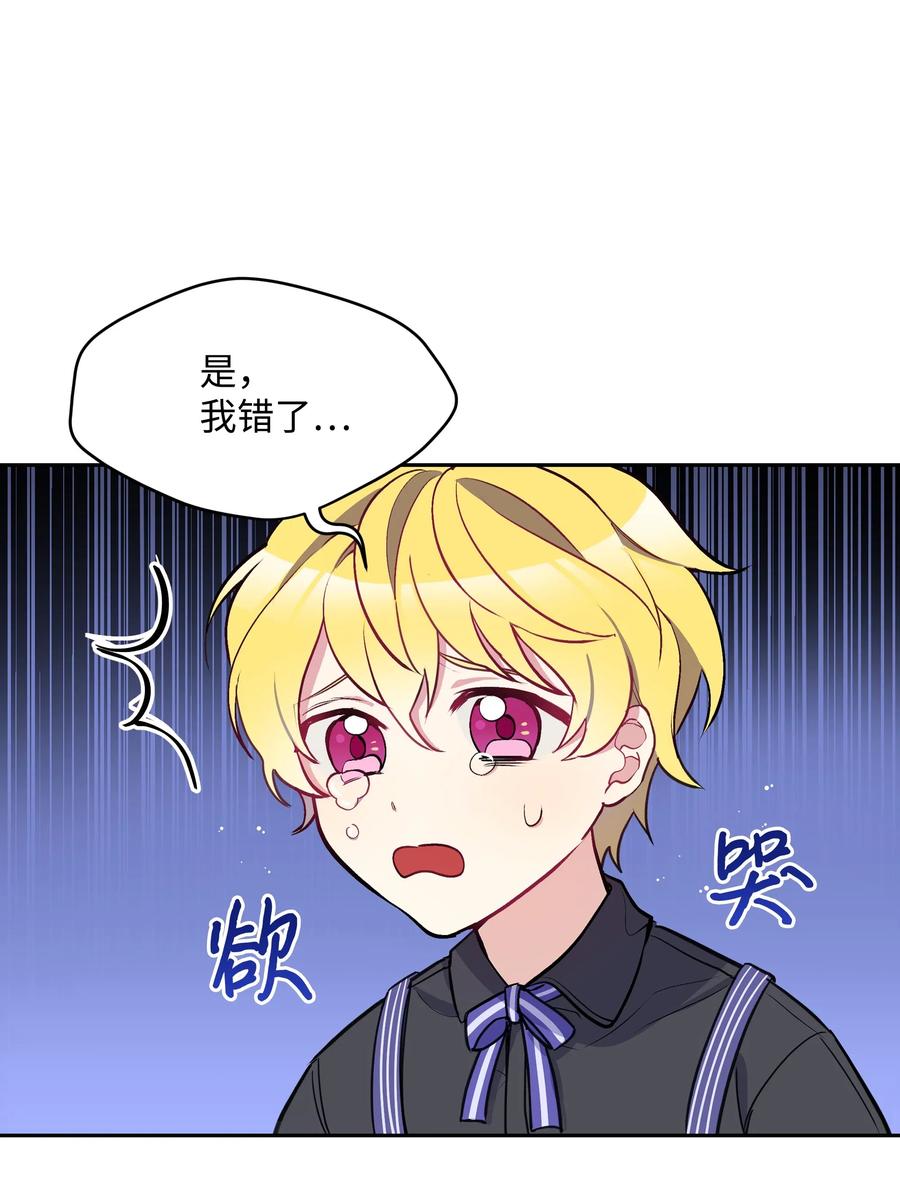008 两人独处17