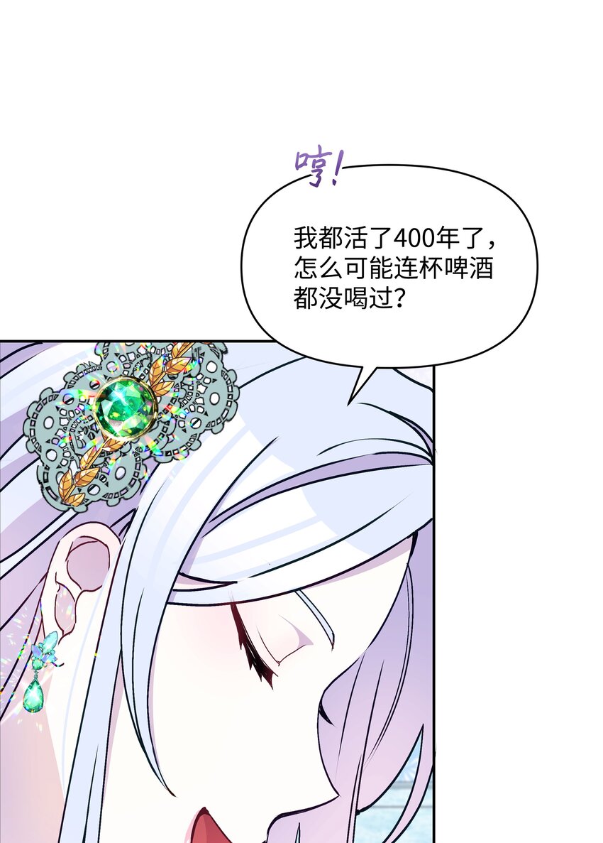 036 成人礼前夕66