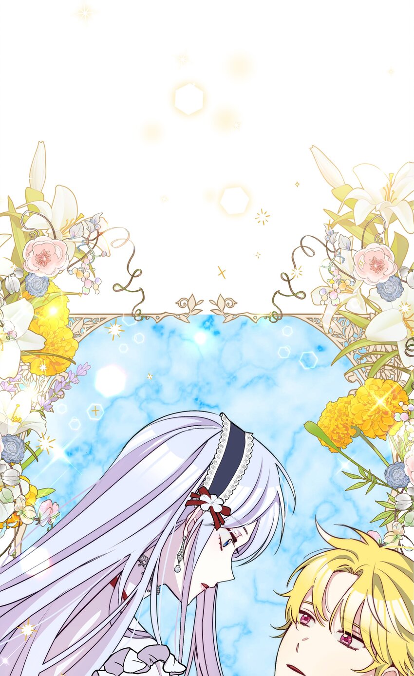 054 我的老师是魔女58