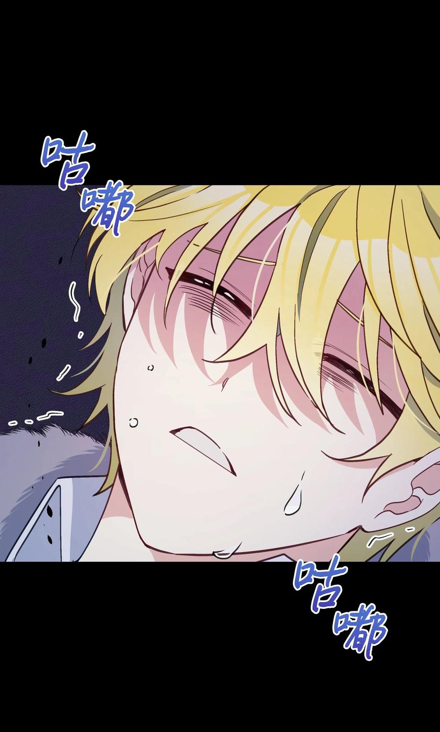 024 诱惑的低语16