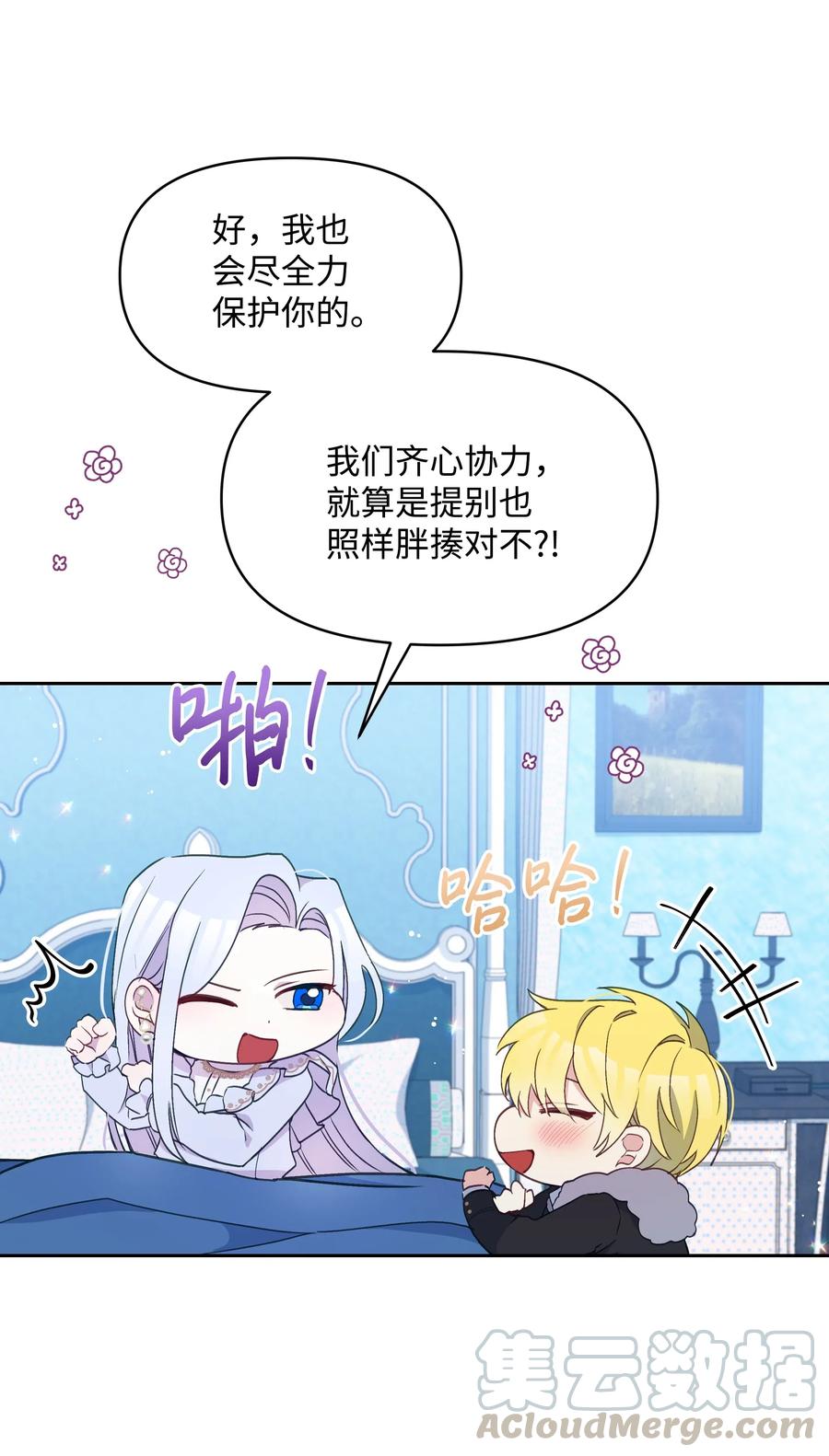 025 欣慰的老母亲42