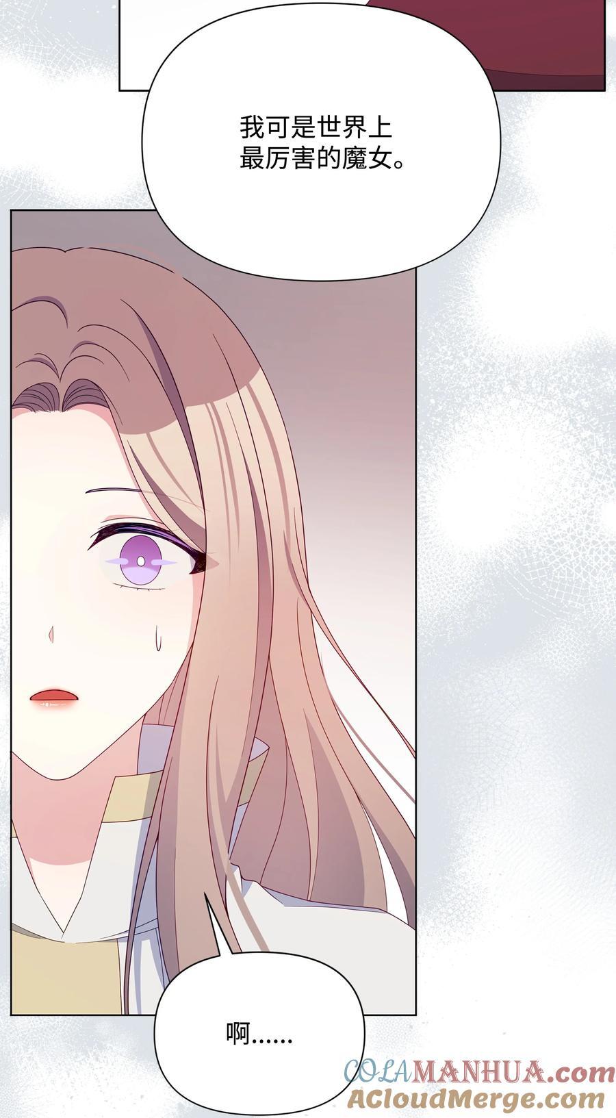 106 奇迹发生了42