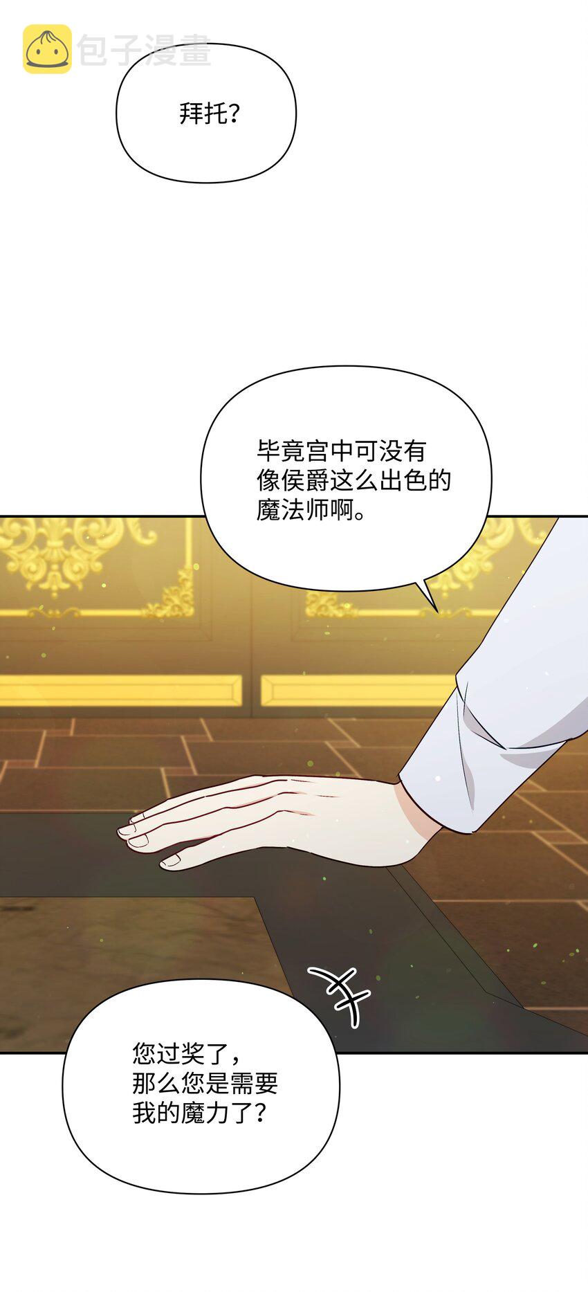 069 梦中的自己35