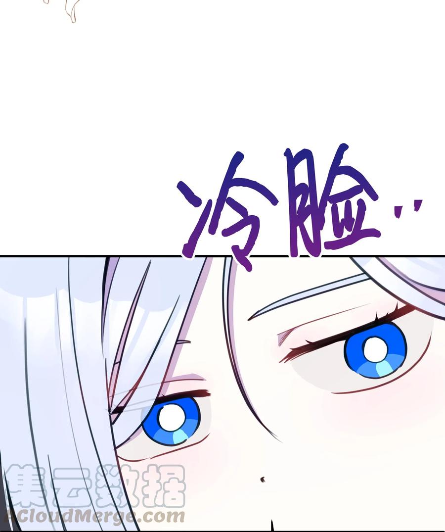 015 狼人族的精神小伙30