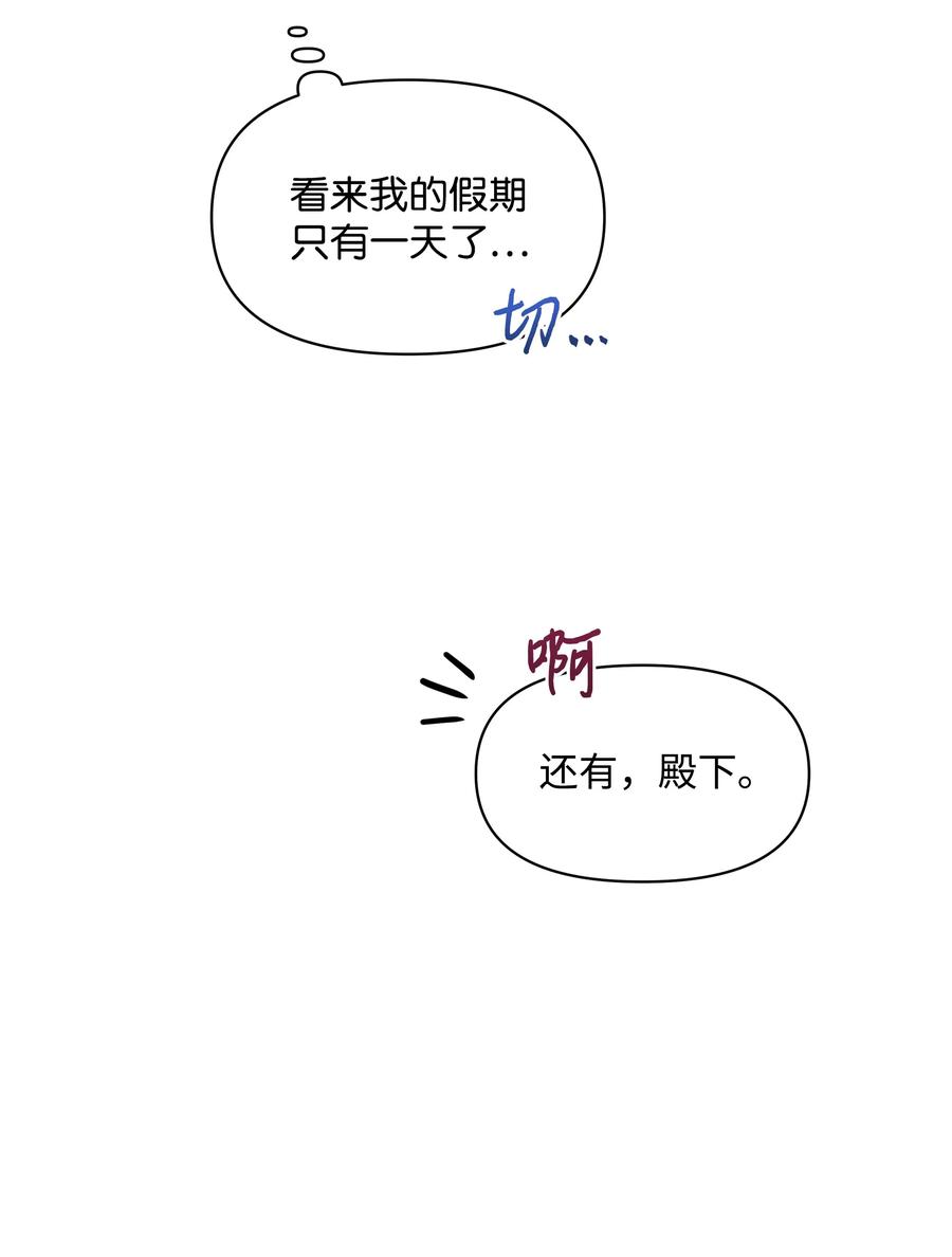 007 监视14