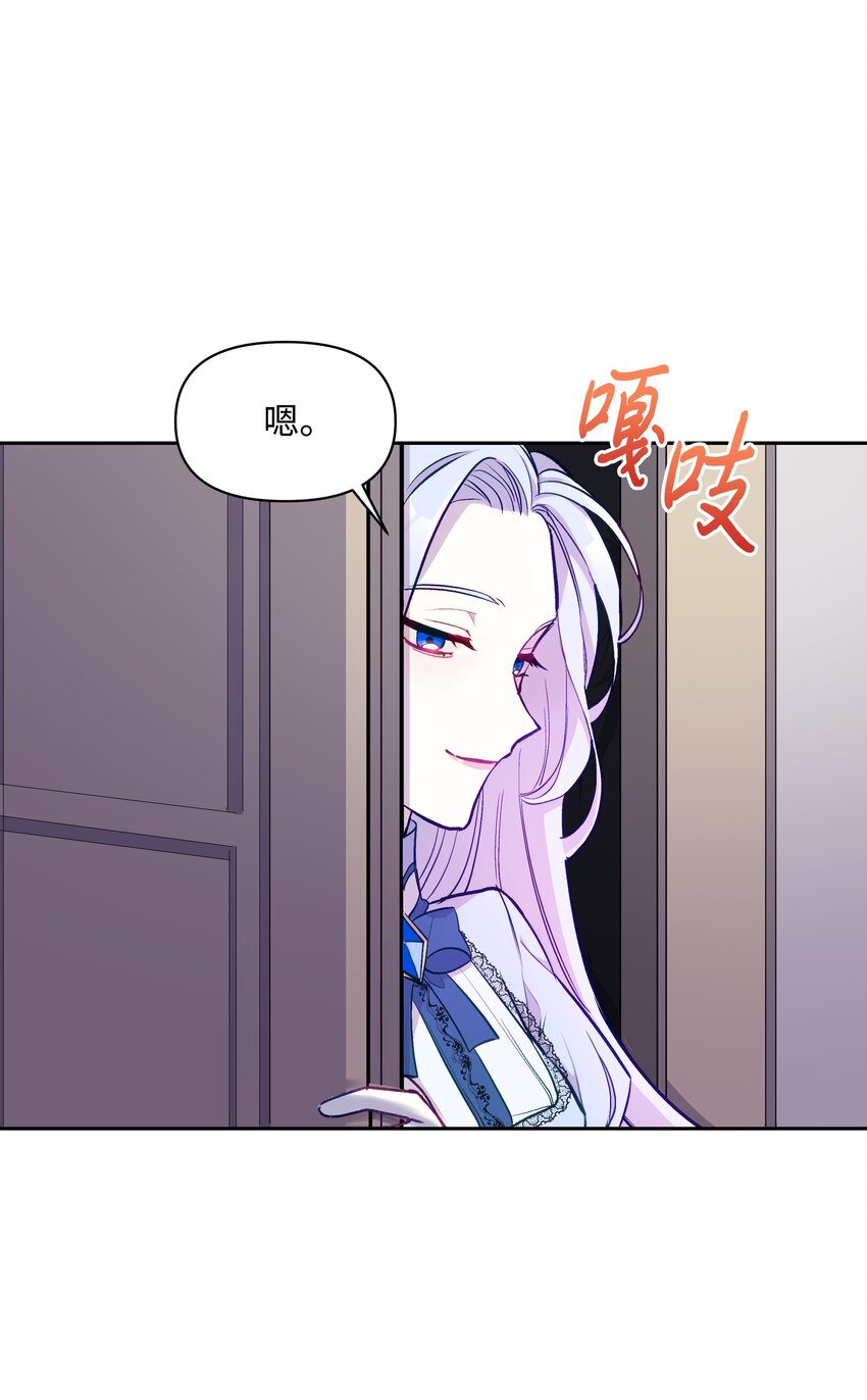 003 童话62