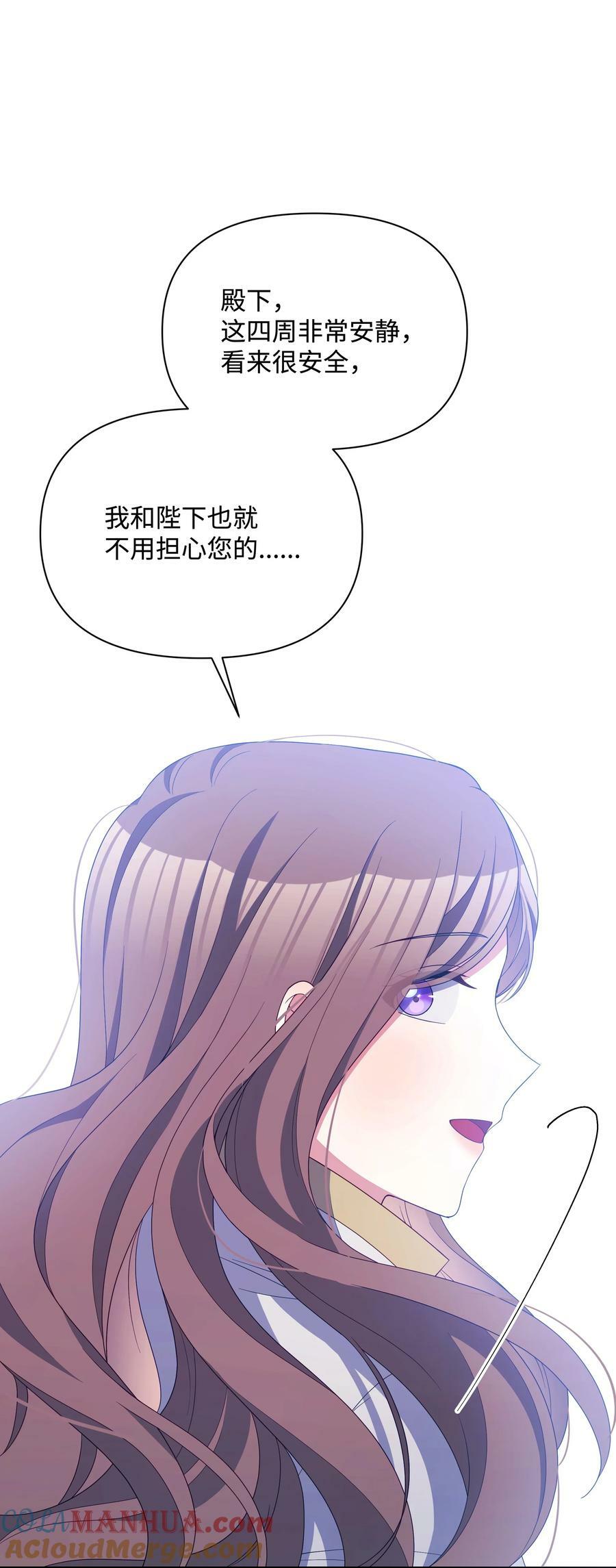 95 初入无意识78