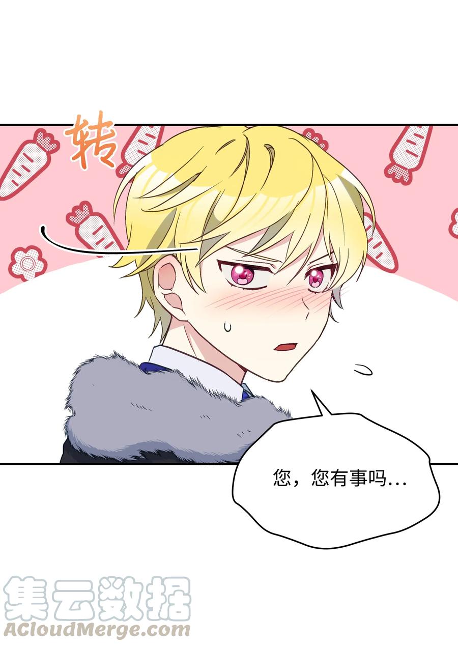022 不可以学剑3