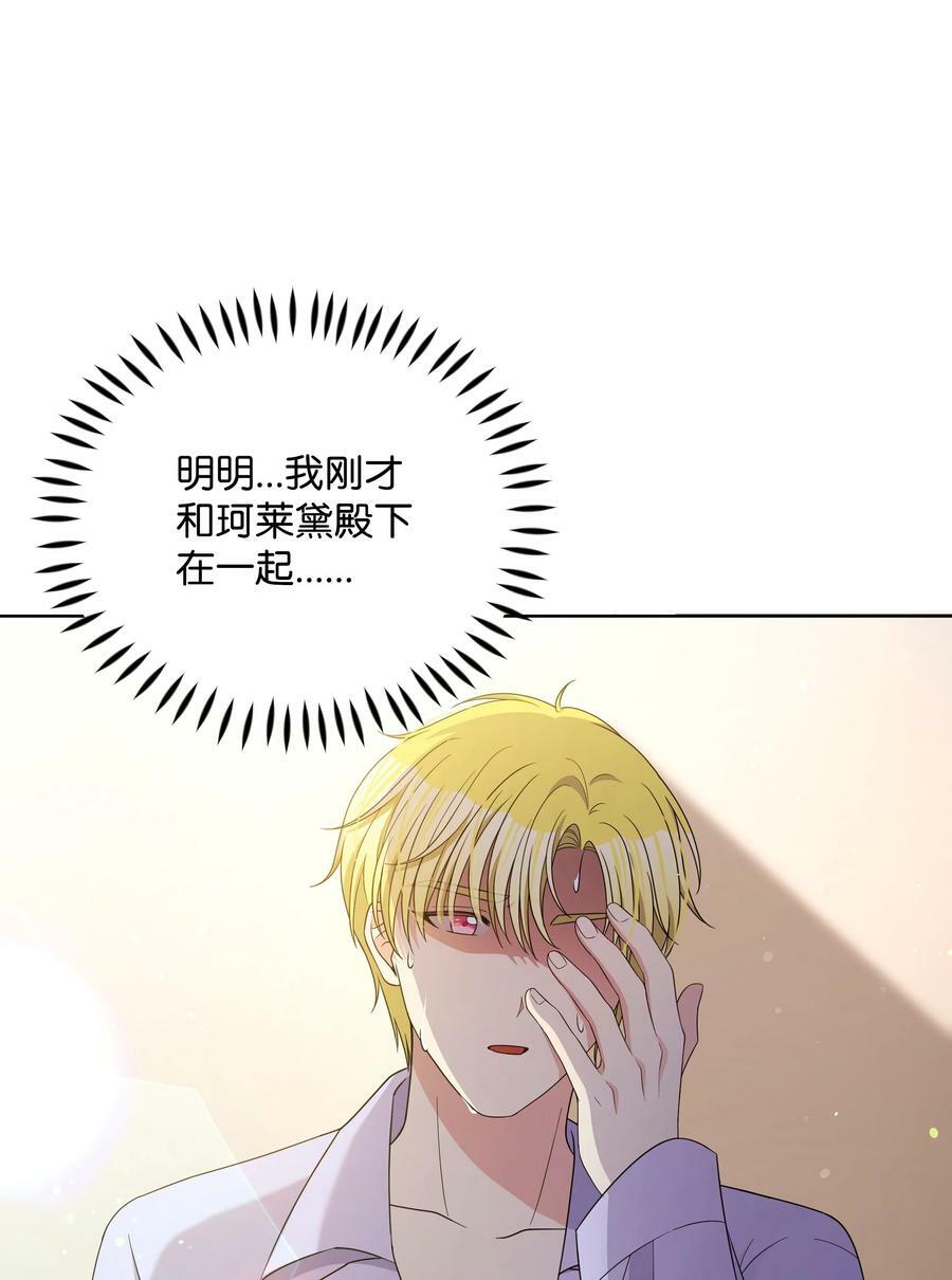 93 祈祷的力量64