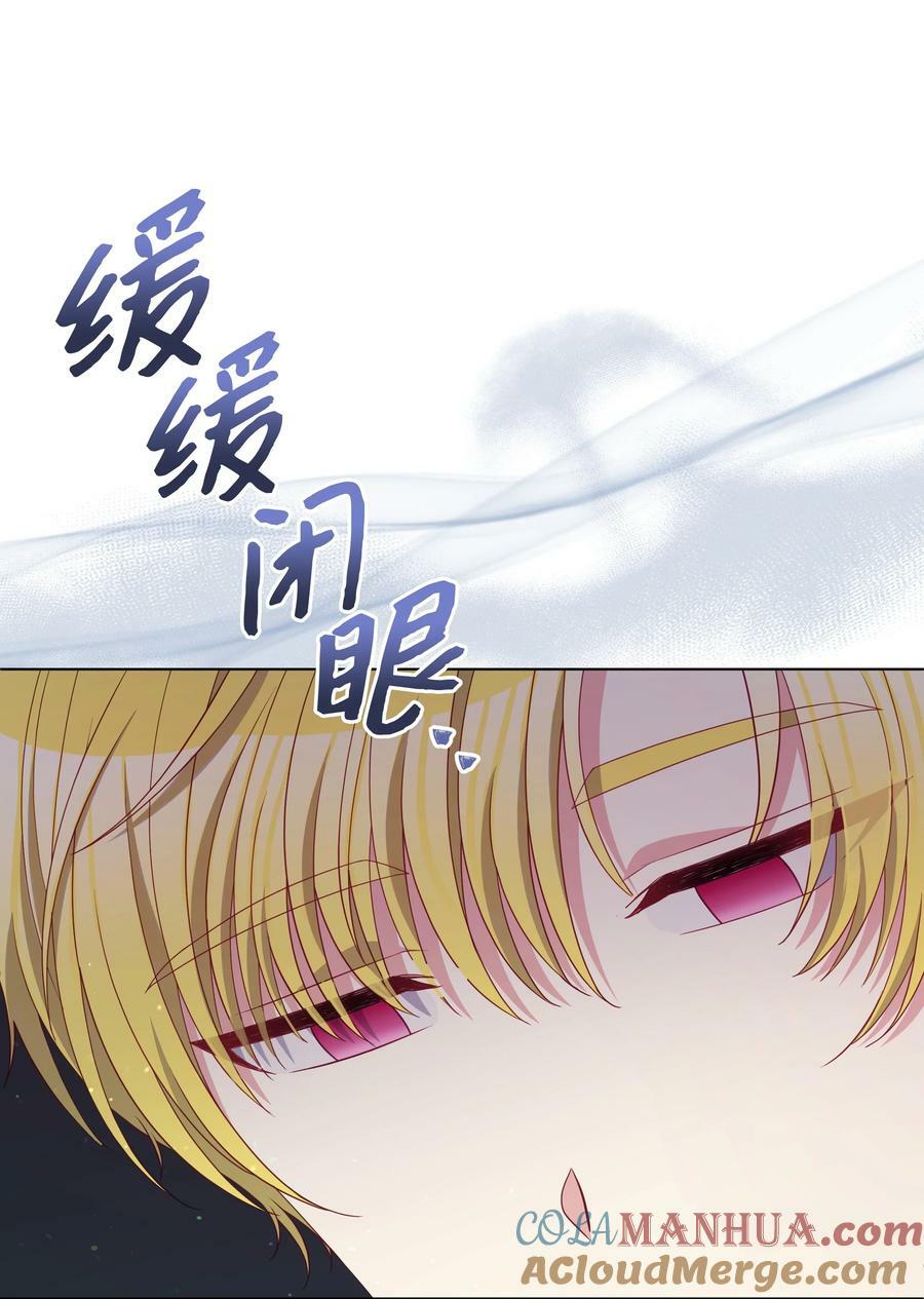 94 噼啪的梦60