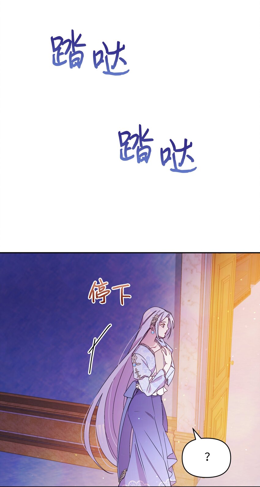 061 表白4