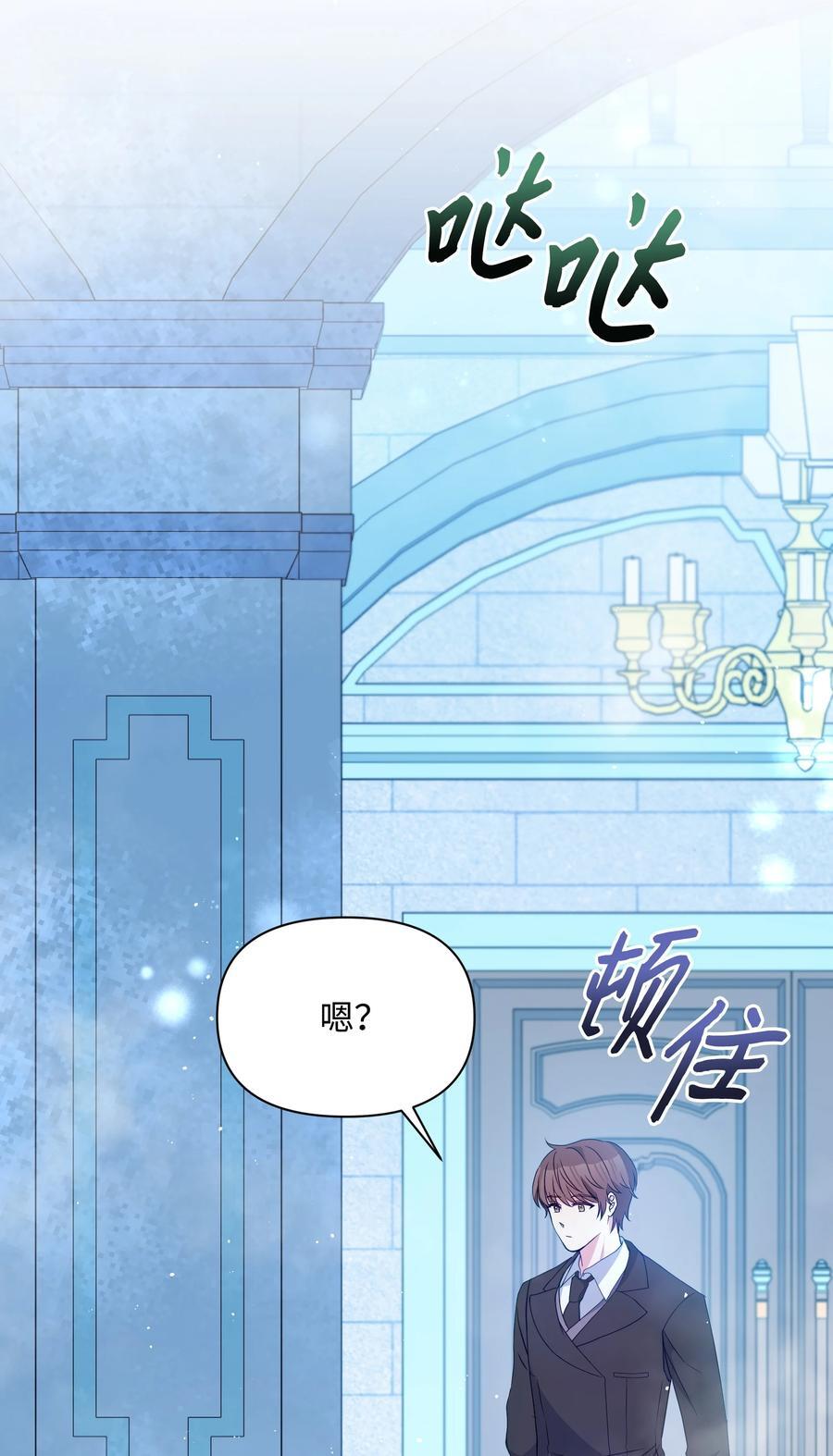 96 冰雪之城14