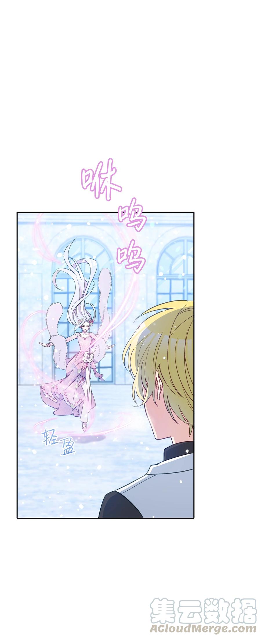 029 400年的代沟9