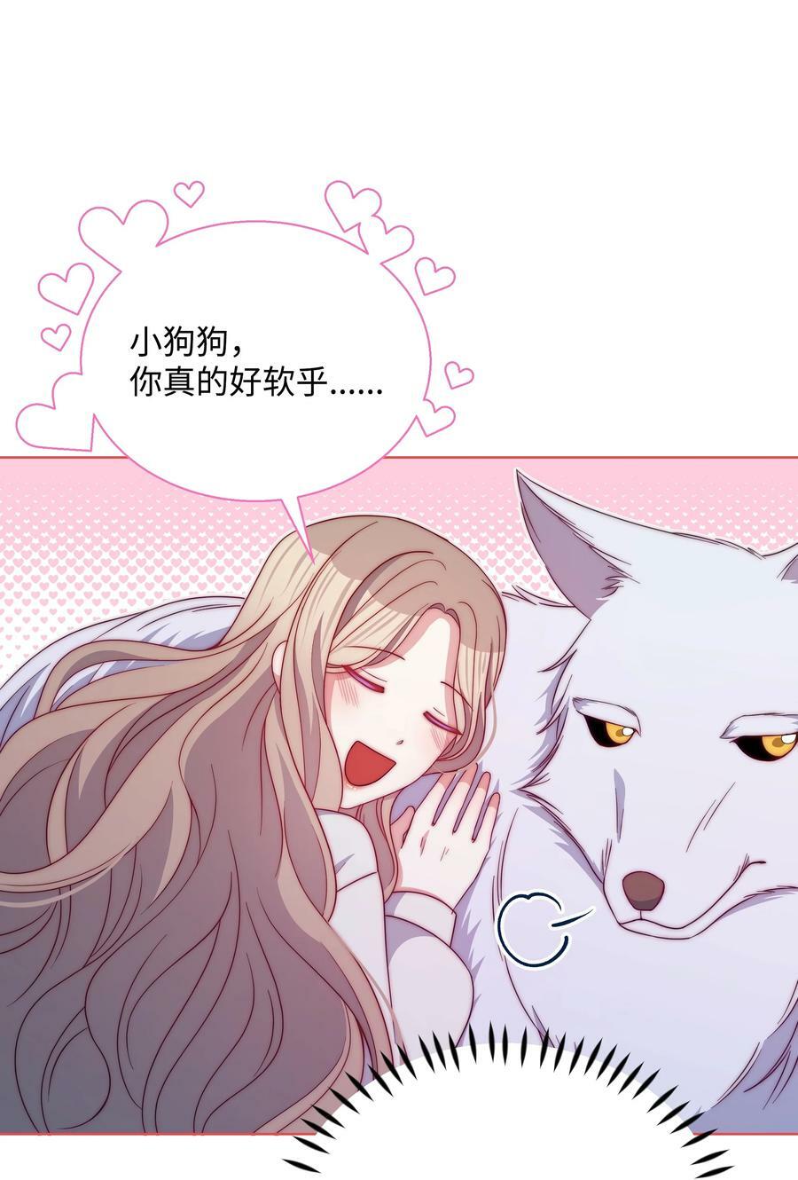 91 彻夜祈祷37