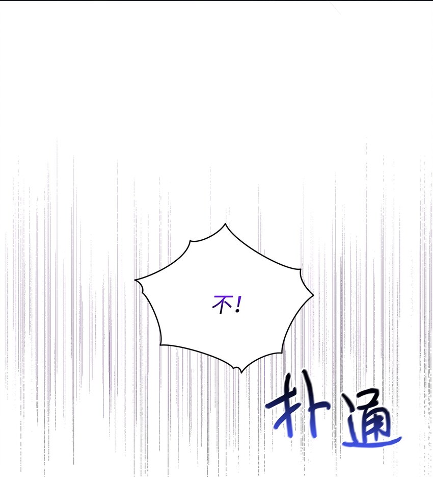 051 要保护的人48