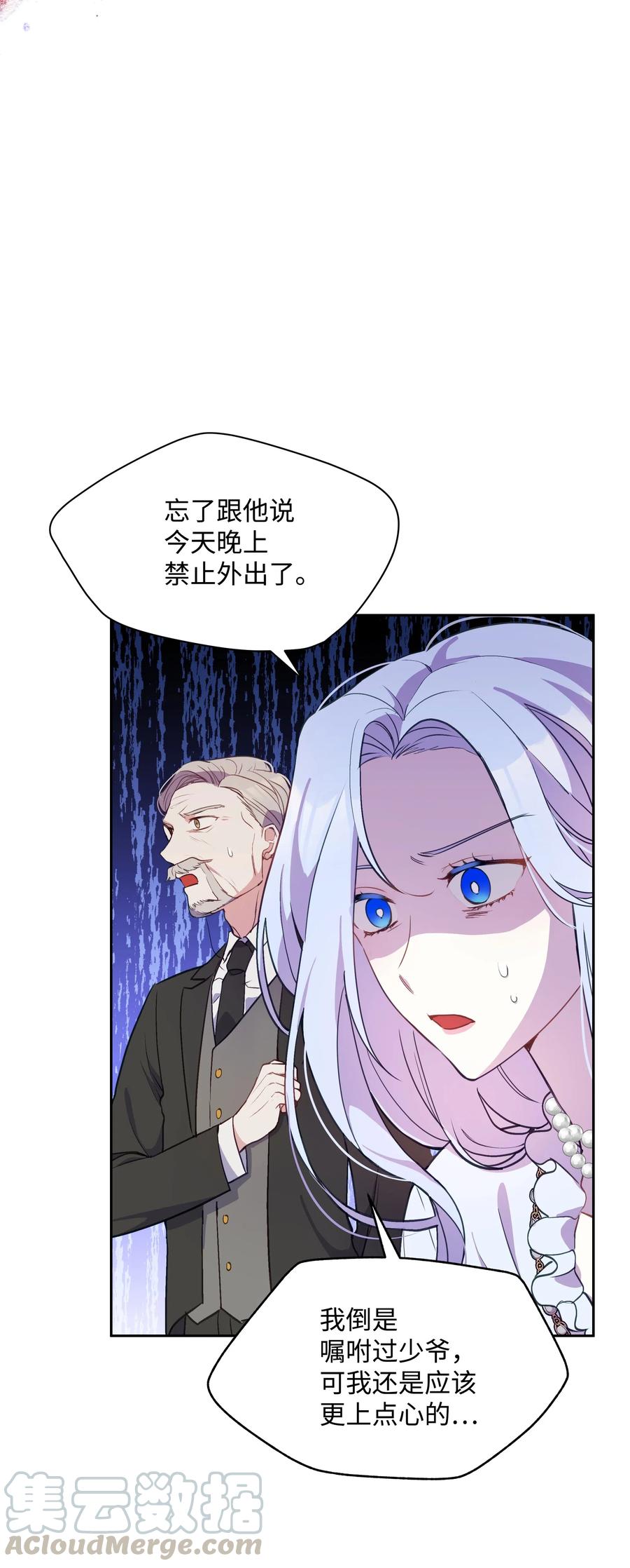 011 十三月的满月33