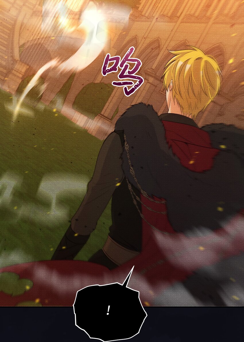 070 登基典礼5