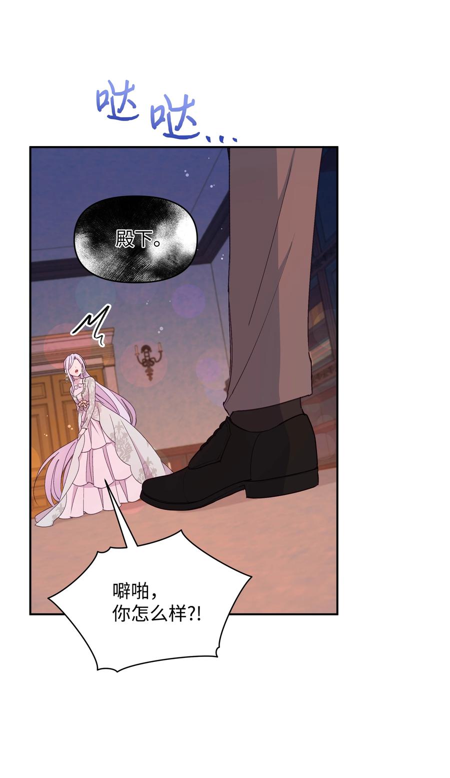 033 是我赢了62