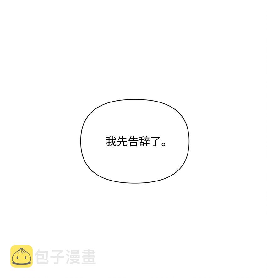069 梦中的自己26