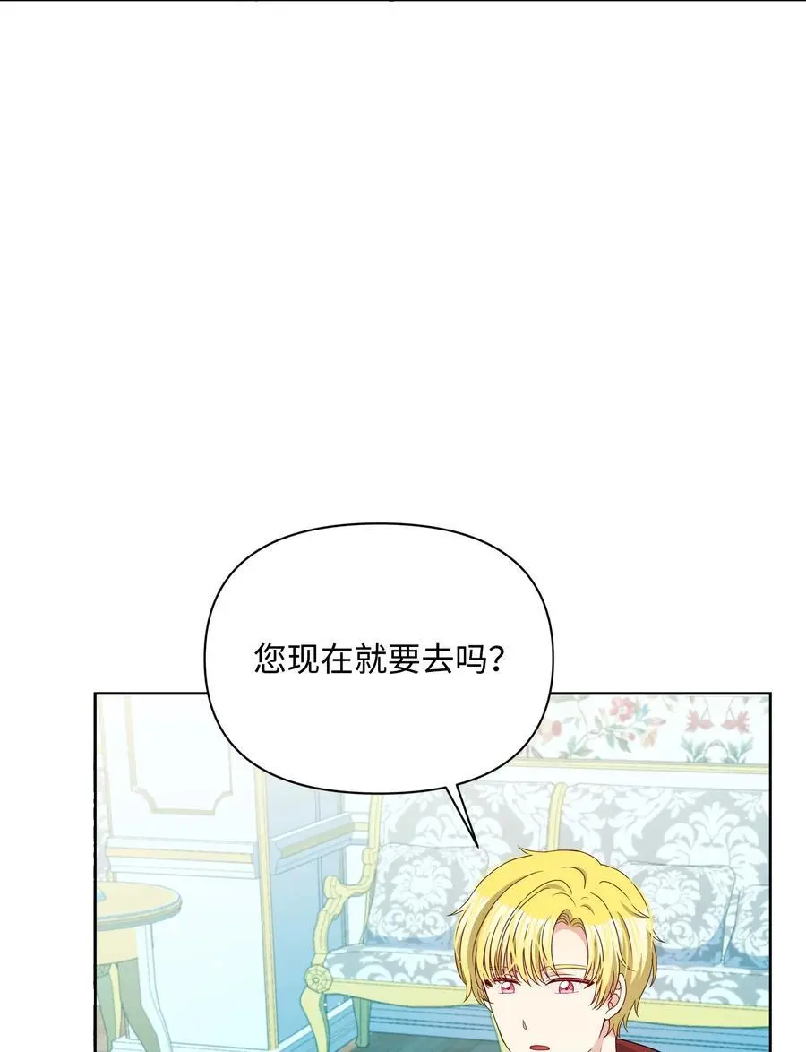 107 完成约定1