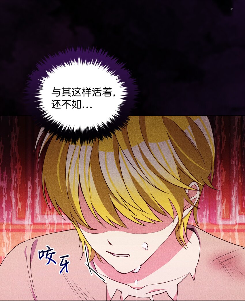 068 梦魇51