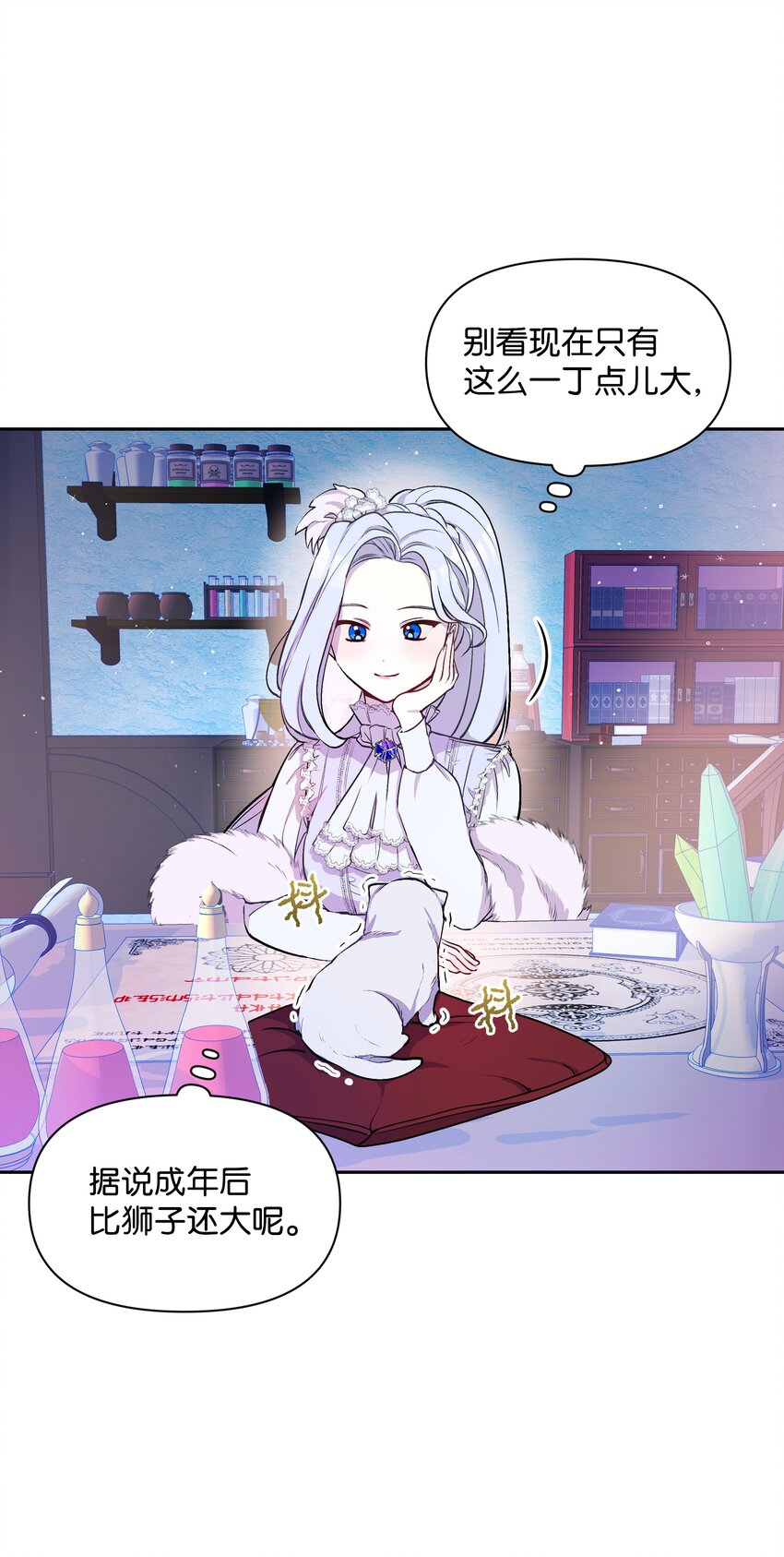 005 礼物27