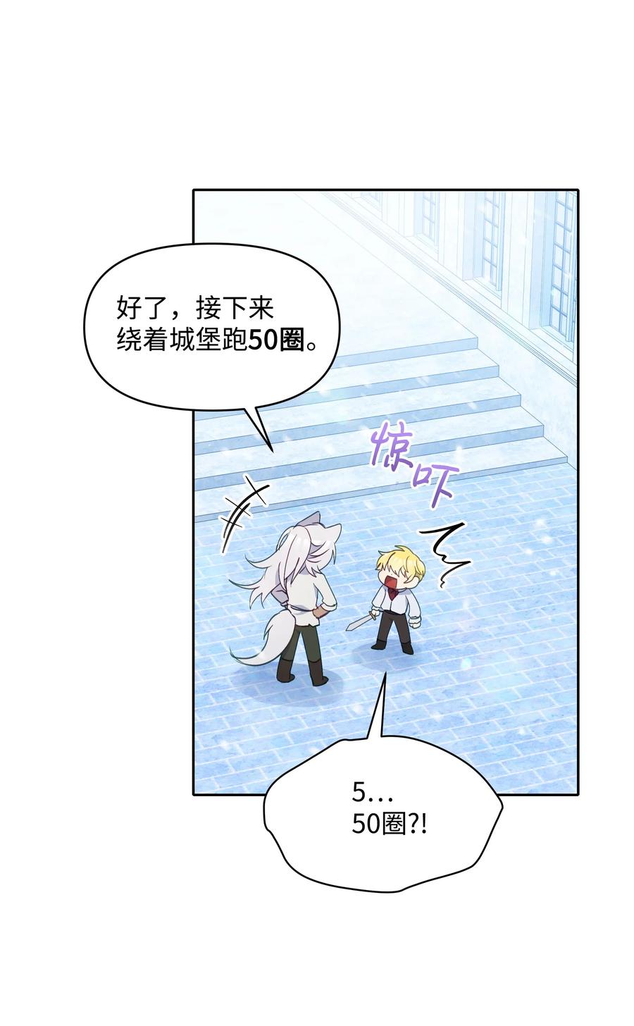 025 欣慰的老母亲79