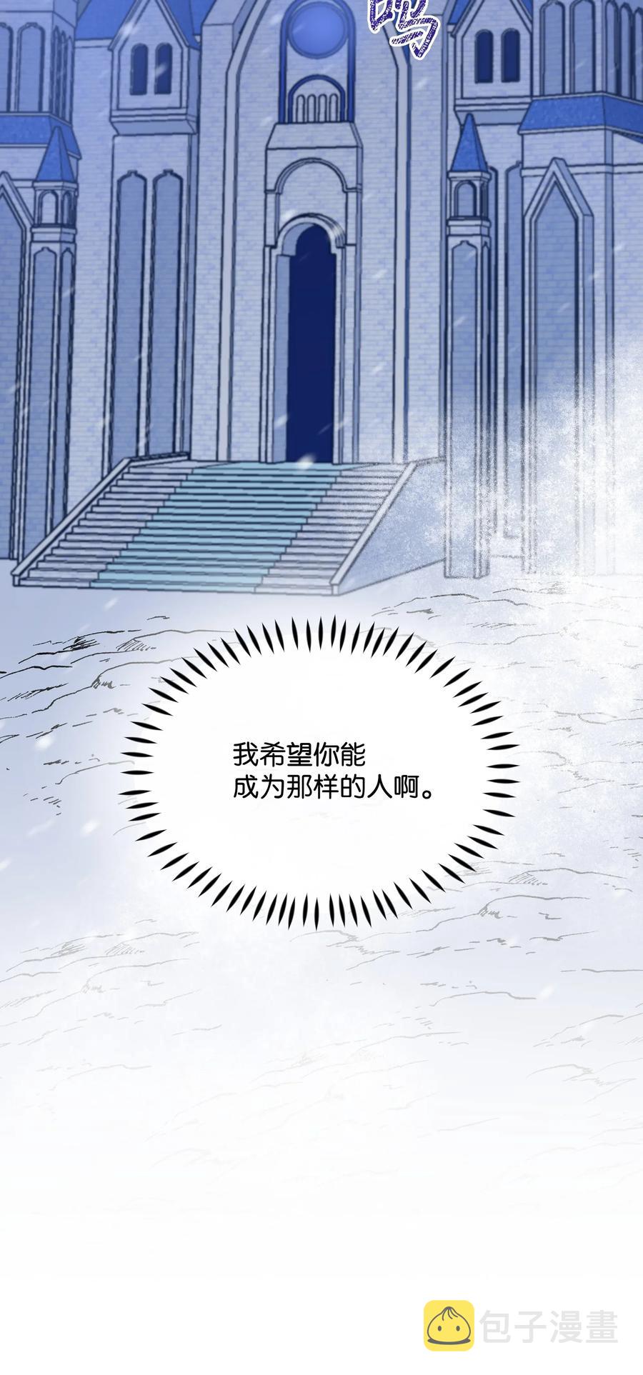 021 被戳穿的小九九52