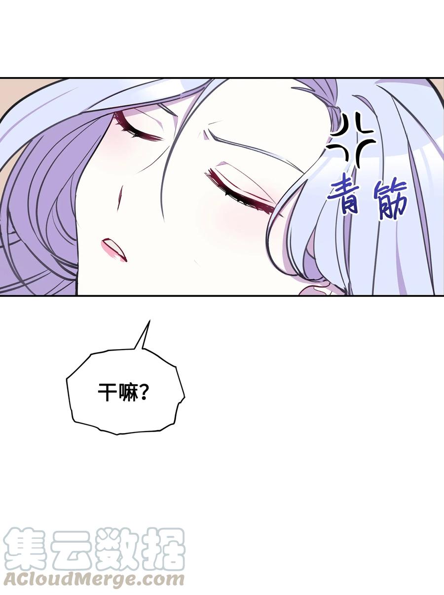 008 两人独处63