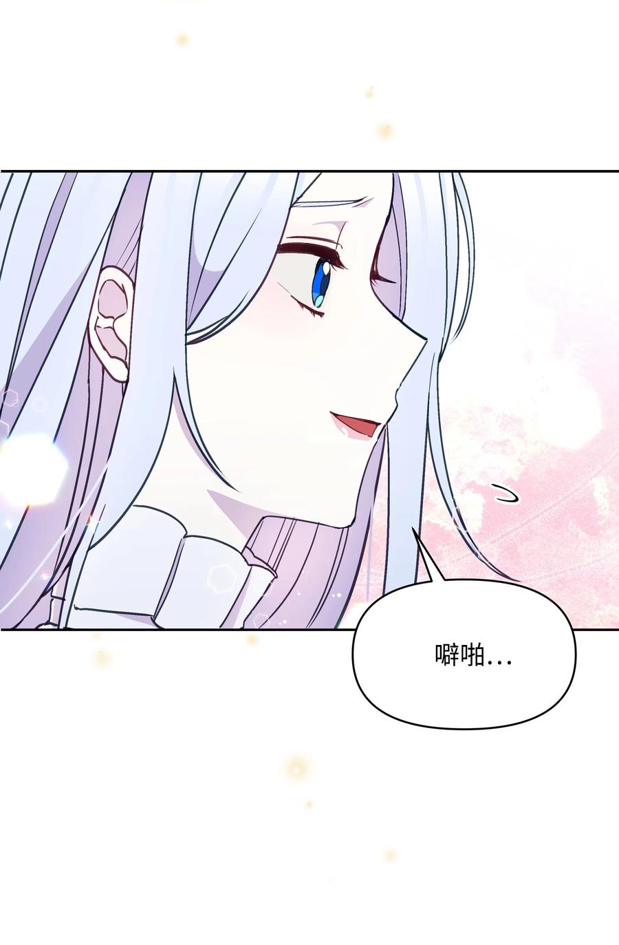 025 欣慰的老母亲41
