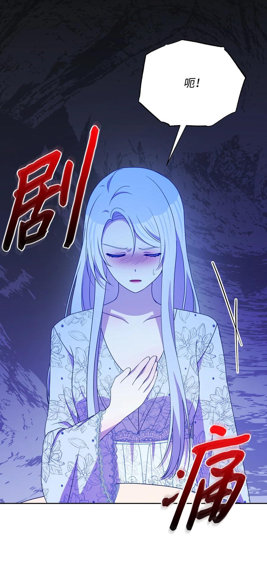 106 奇迹发生了20