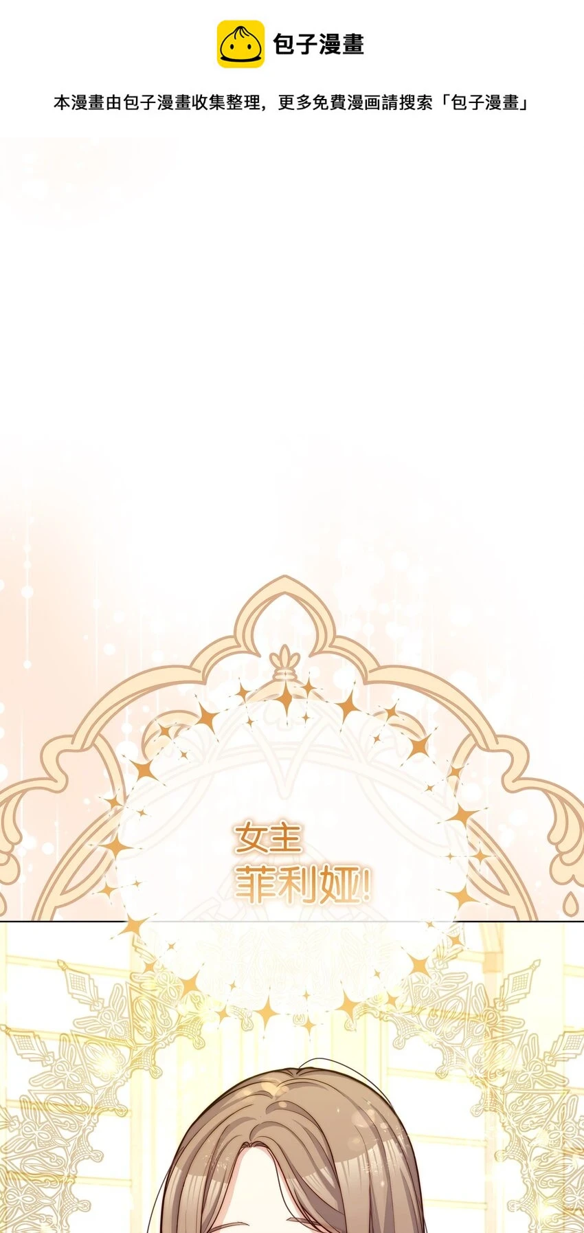 072 小哭包长大了0