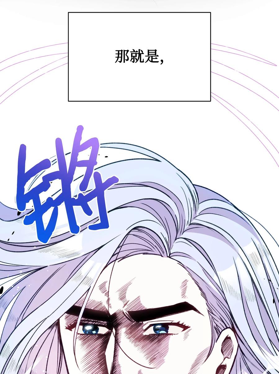 020 不能把儿子养歪！44