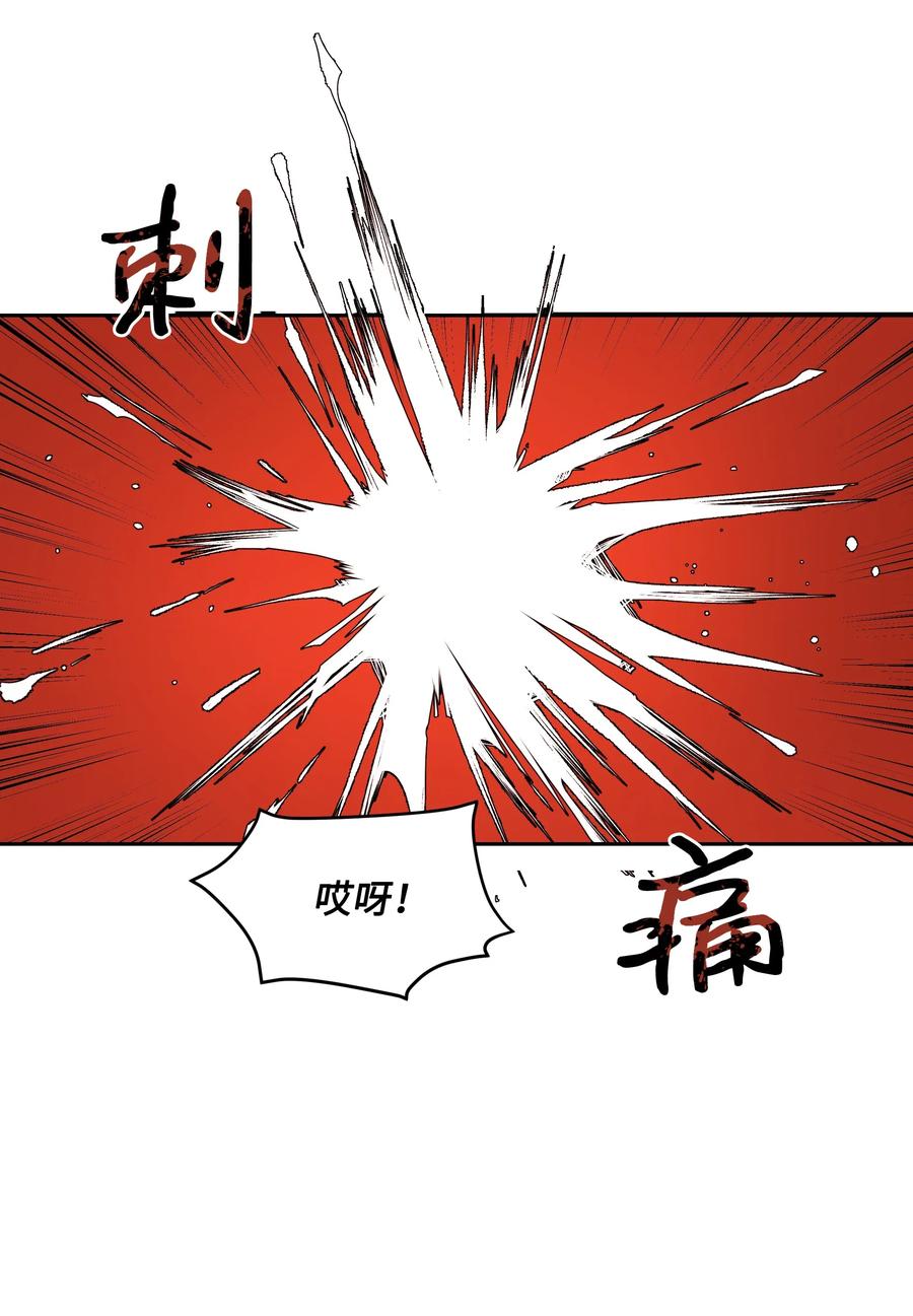 009 不一样了49