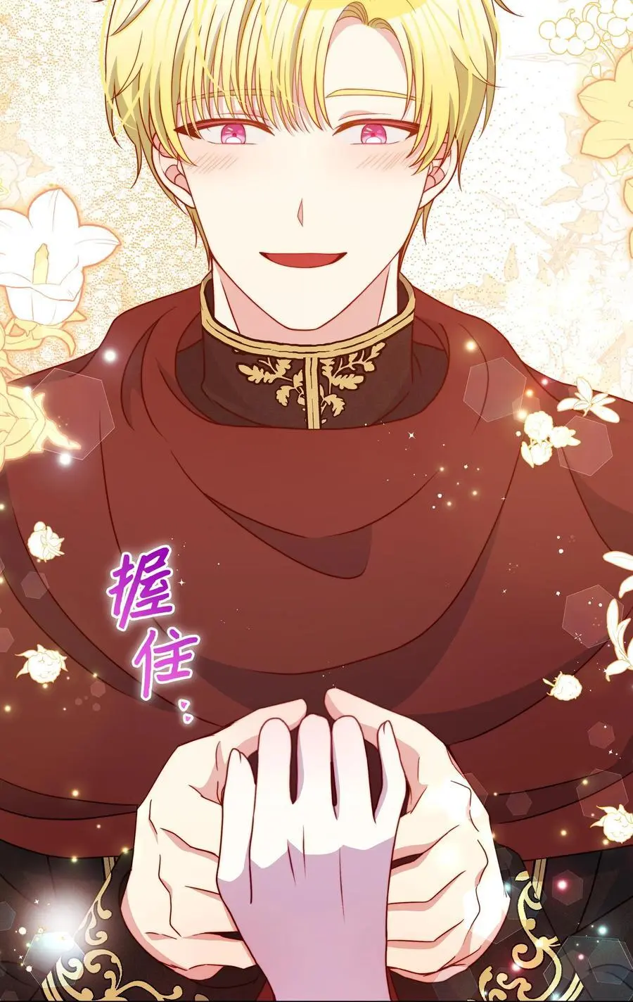 107 完成约定23