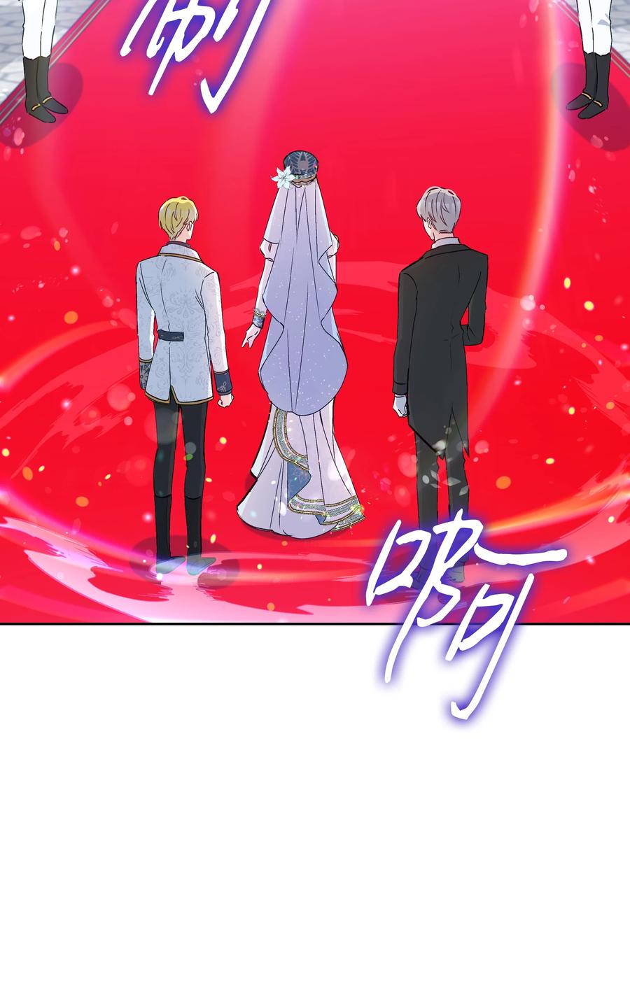 037 混蛋皇帝20
