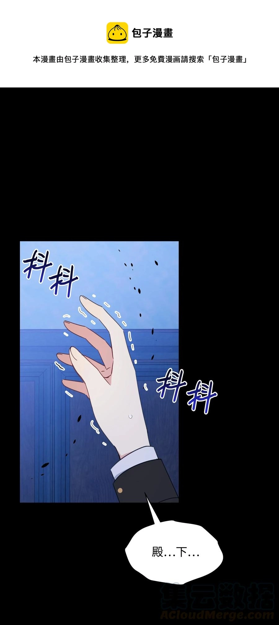 024 诱惑的低语0