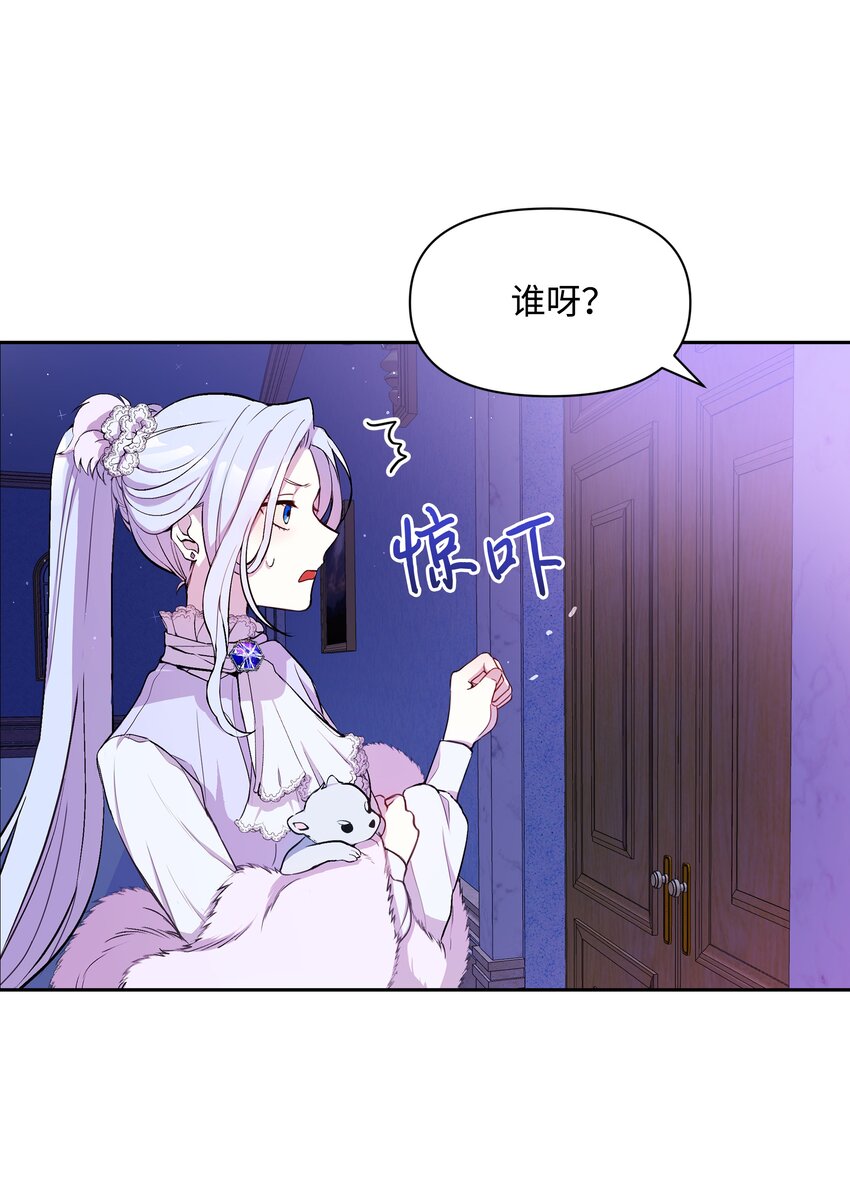 005 礼物47