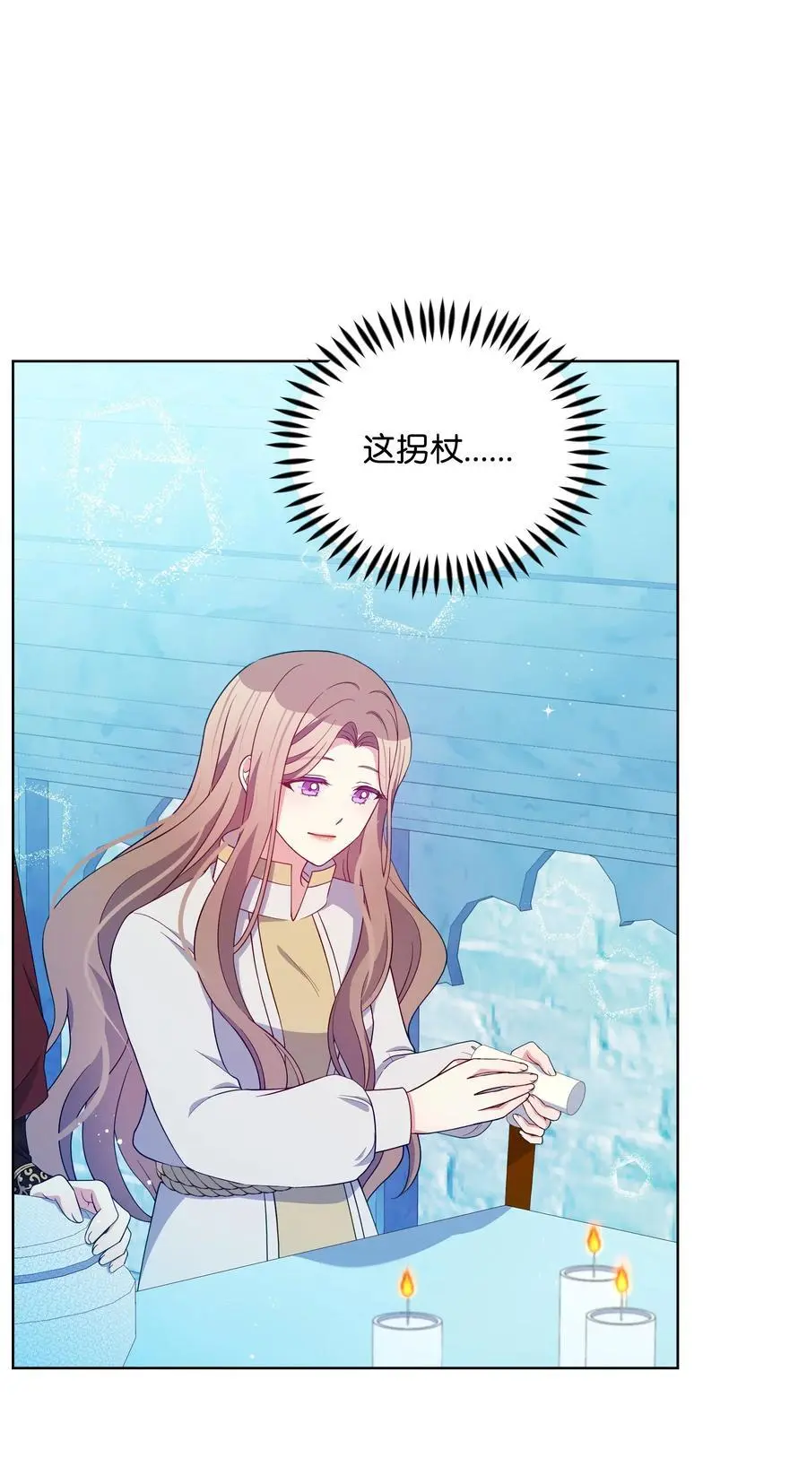 107 完成约定50