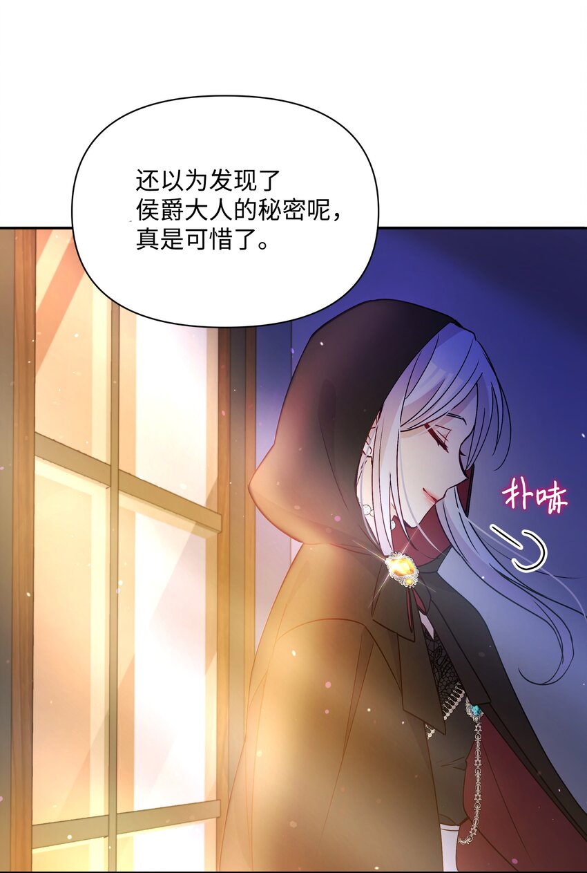 066 梦境19