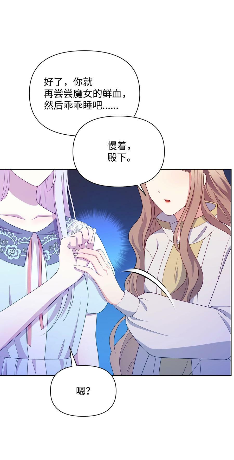93 祈祷的力量20