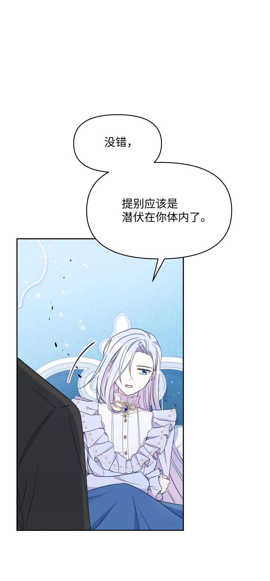 025 欣慰的老母亲29