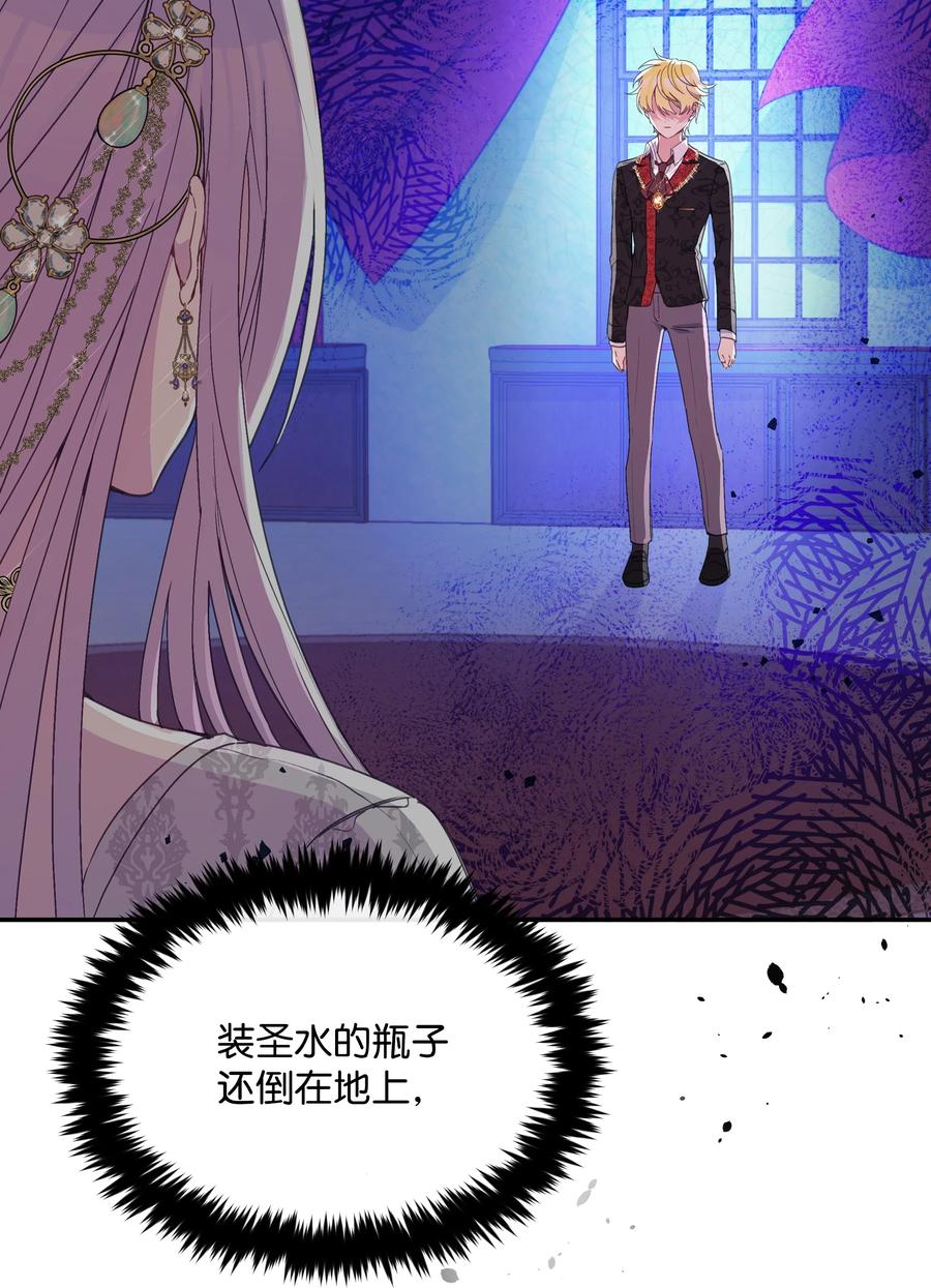 034 备战成人礼23