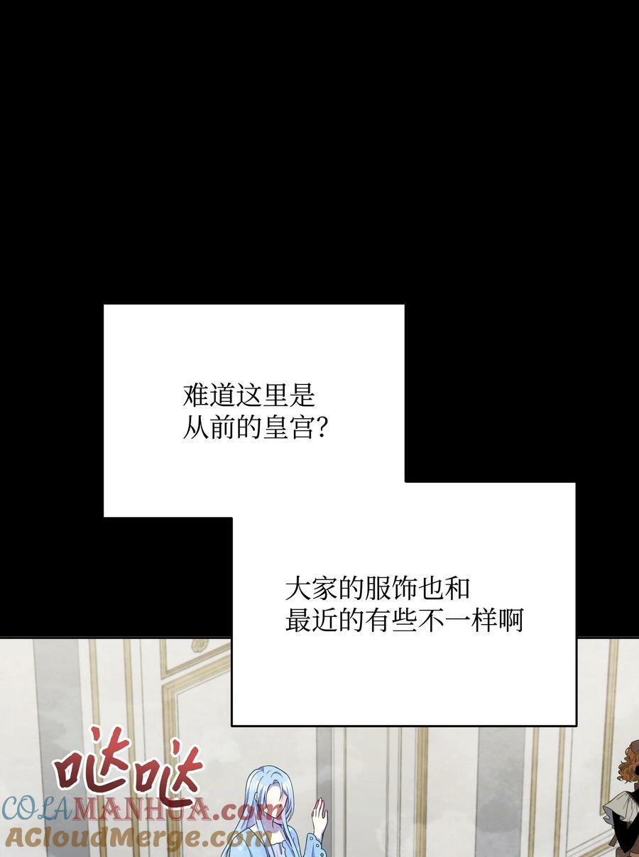 95 初入无意识12