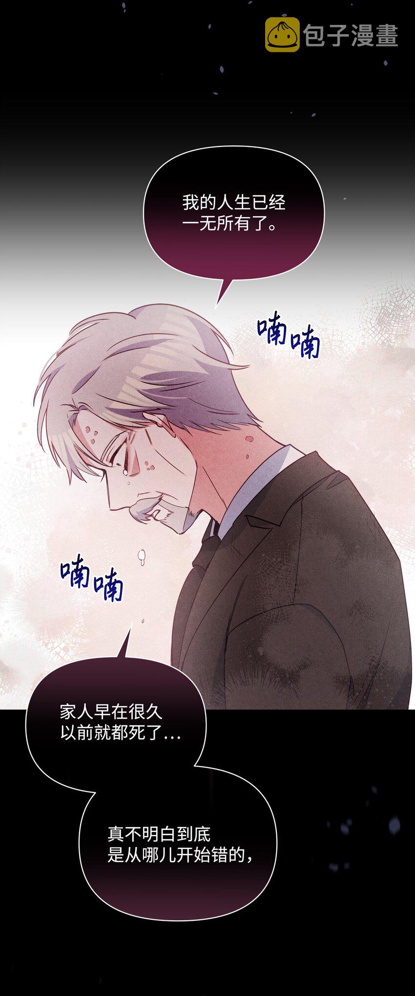 066 梦境55