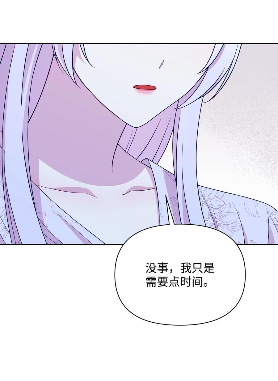 106 奇迹发生了52