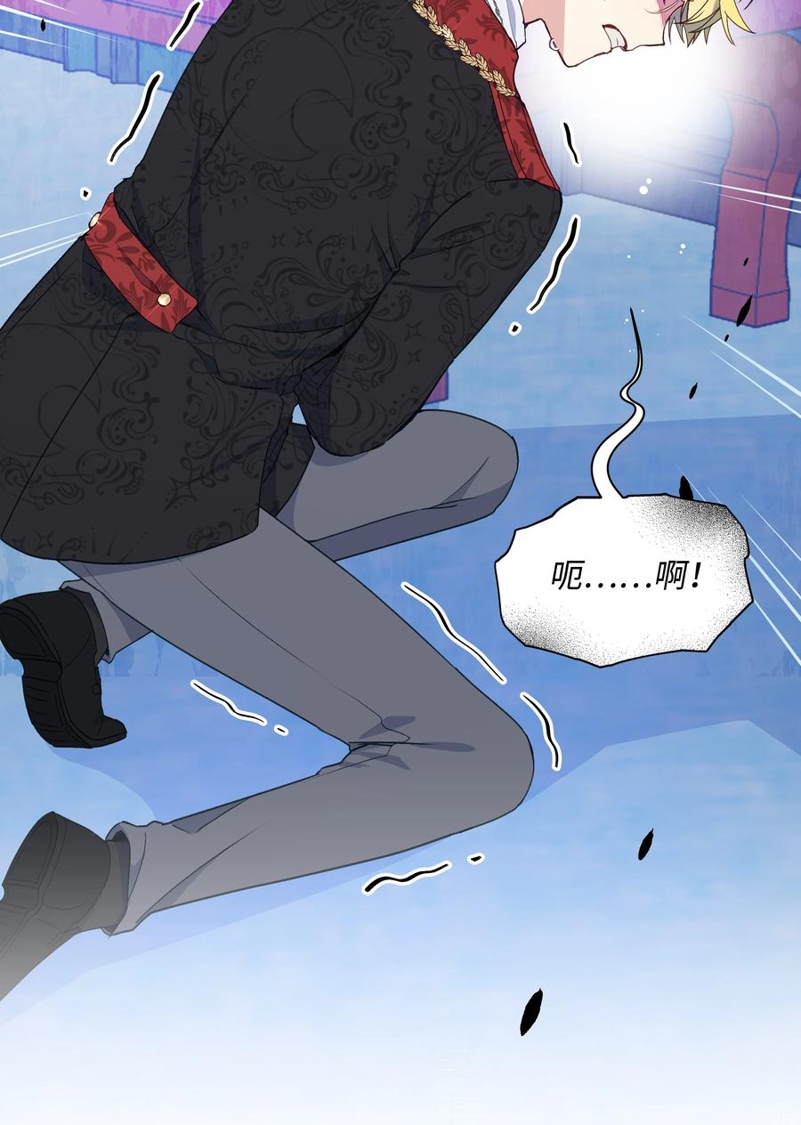 033 是我赢了1