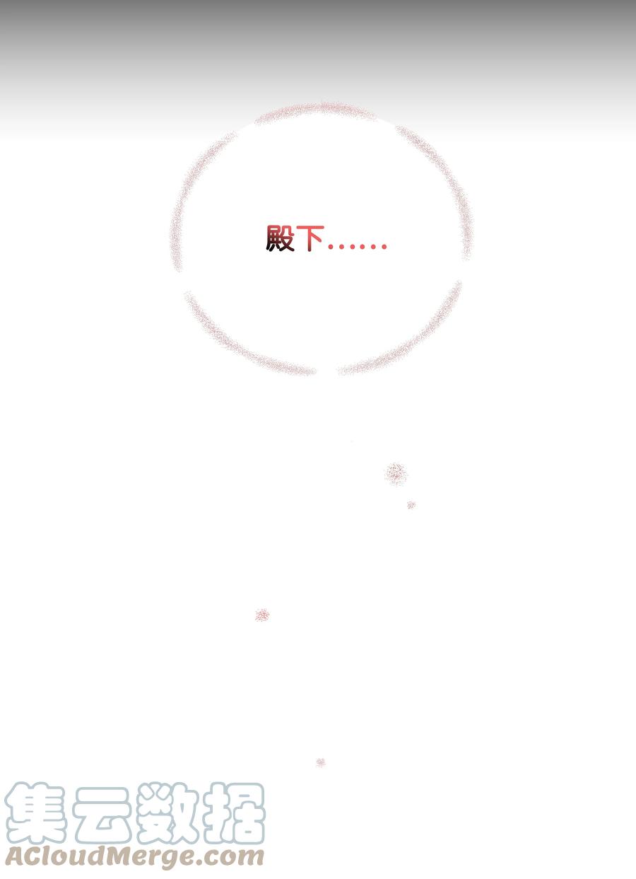 048 魔物出没57