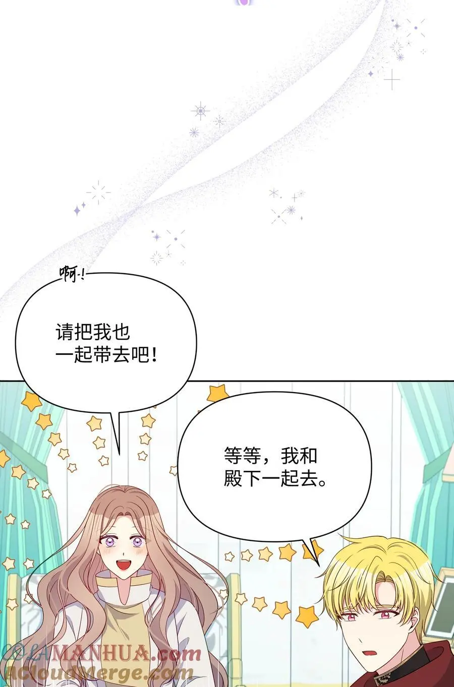 107 完成约定12