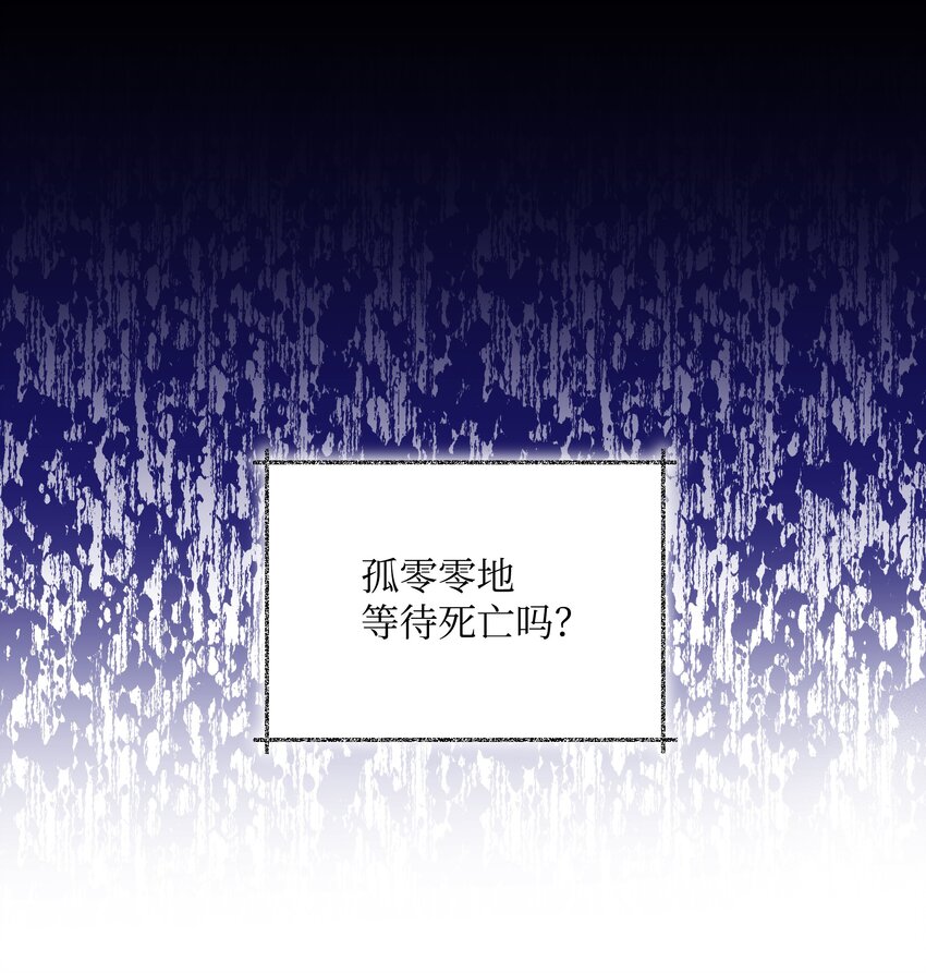 066 梦境57